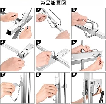 Amazon | Acnivko肉焼き機 回転、回転型 丸焼き機 70KG電気